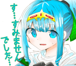 268386259