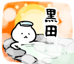 268388361