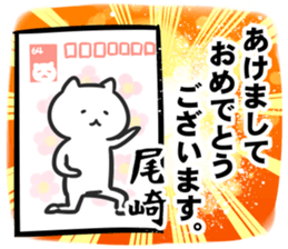 268388391