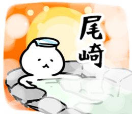 268388401