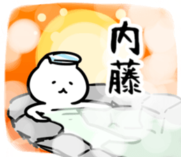 268388441