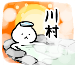 268388521