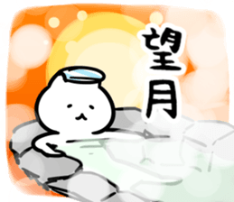 268388577