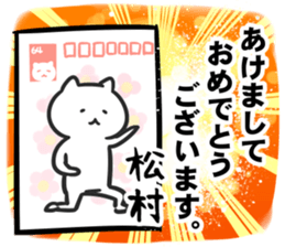 268388647