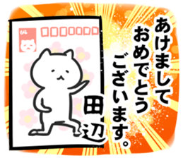 268388759