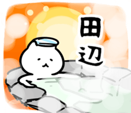 268388769