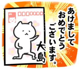 268393247