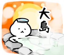 268393257