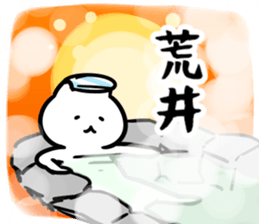 268393337