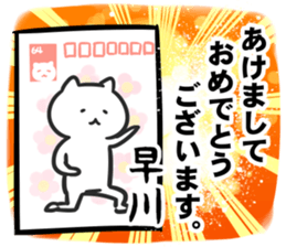 268393431
