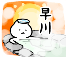 268393441