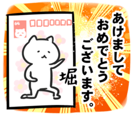 268393511
