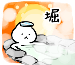 268393521