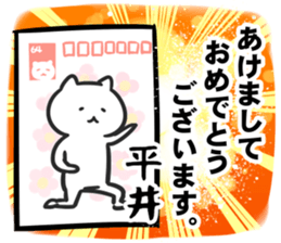 268393551