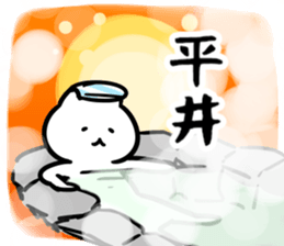 268393561