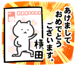 268393591