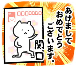 268393639