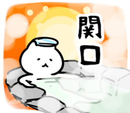 268393649