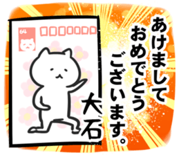 268393679