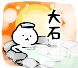 268393689