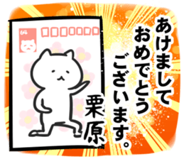 268393719