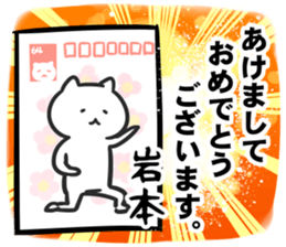 268393799
