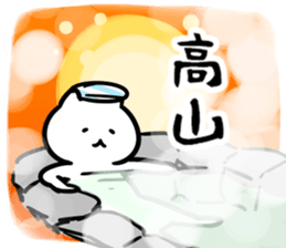 268393889