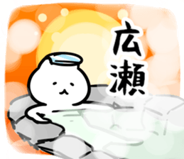 268393937