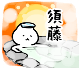268394017