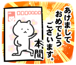268394055