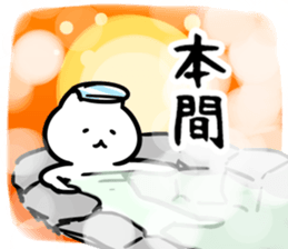 268394065