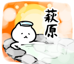 268394361