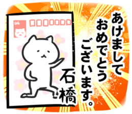 268394439