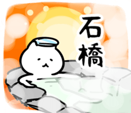 268394449