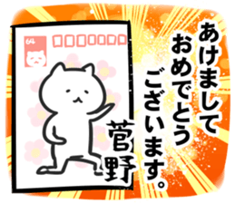 268396439