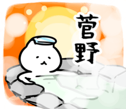 268396449