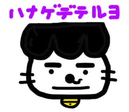 2684423
