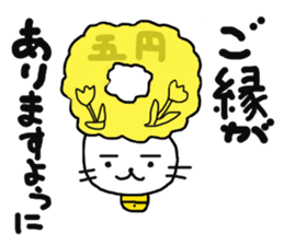 2684424