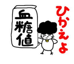 2684426