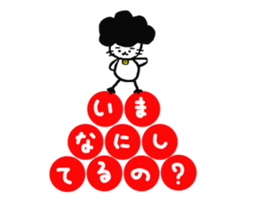 2684436