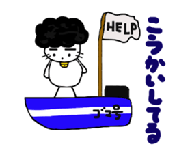2684441