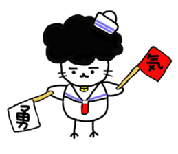 2684446