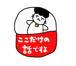2684451