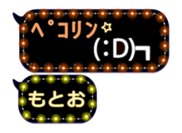 268448480