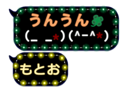 268448485