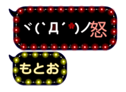 268448493
