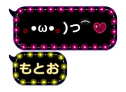 268448495