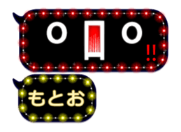 268448496