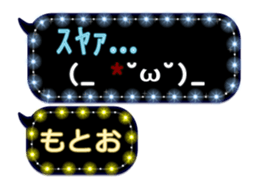 268448498