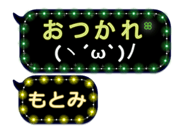268448866